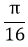 Maths-Definite Integrals-21261.png